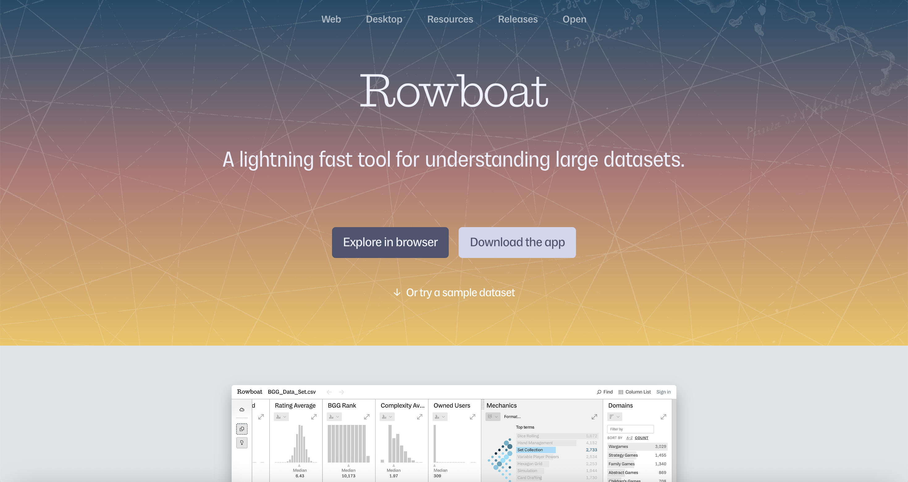 Rowboat product page with a colorful gradient background